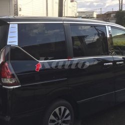 画像2: NISSAN：SERENA 【C27】ウィンドウトリム