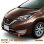 画像1: NISSAN NOTE E12 後期 フロントフォグカバー (1)