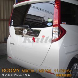 画像1: TOYOTA ROOMY M900A/M910A リアエンブレムトリム