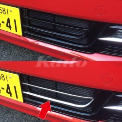 画像2: HONDA N-BOX CUSTOM[JF3/4] バンパーグリルカバー