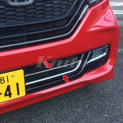 画像3: HONDA N-BOX CUSTOM[JF3/4] バンパーグリルカバー