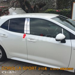 画像1: TOYOTA CORLLA SPORT 210系 ピラーカバー