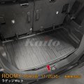 TOYOTA ROMY M900A/M910A ラゲッジマット