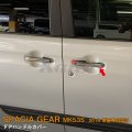 SUZUKI：SPACIA GEAR【MK53S】ドアハンドルカバー