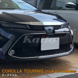 画像1: TOYOTA COROLLA TOURING【210系】フードトリム