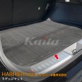 TOYOTA：HARRIER【MXUA8/AXUH8】ラゲッジマット