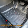 TOYOTA：HARRIER【MXUA8/AXUH8】フロアマット