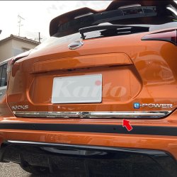画像2: NISSAN KICKS P15 リアゲートトリム
