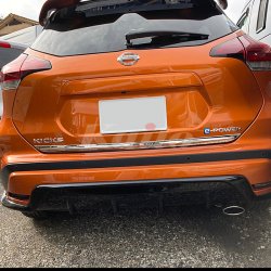 画像4: NISSAN KICKS P15 リアゲートトリム