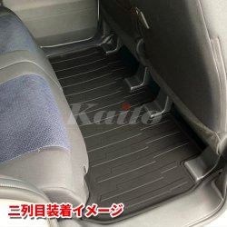 画像6: NISSAN ROOX B44A/B45A/B47A/B48A(BA1) フロアマット