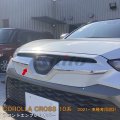 TOYOTA CORLLA CROSS 10系 フロントエンブレムカバー