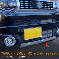画像1: SUZUKI WAGON R SMILE MX81S/91S フロントバンパープロテクター