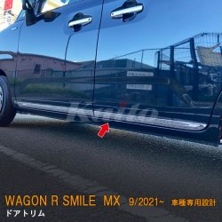画像1: SUZUKI WAGON R SMILE MX81S/91S ドアトリム