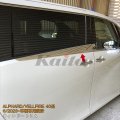 TOYOTA ALPHARD/VELLFIRE 40系 ウィンドートリム