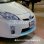 画像2: TOYOTA プリウス[ZVW30] 前期 フロントリップカバー (2)