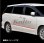 画像2: TOYOTA エスティマ50系 前期 ステンレスドアアンダーモール (2)