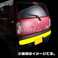 画像2: SUZUKI ハスラー[MR31] リアバンパートリム