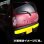 画像2: SUZUKI ハスラー[MR31] リアバンパートリム (2)