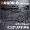 画像1: SUZUKI ワゴンR [MH21/22S] 3/4型 ピアノブラック インテリアパネル (1)