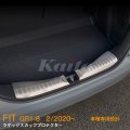 HONDA FIT【GR1-8】ラゲッジスカッフプロテクター