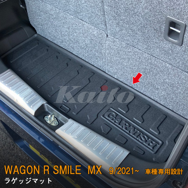 SUZUKI WAGON R SMILE MX81S/91S ラゲッジマット