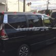 画像2: NISSAN：SERENA 【C27】ウィンドウトリム