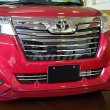 画像2: TOYOTA ROOMY M900A/M910A バンパーグリルカバー