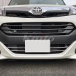 画像5: TOYOTA TANK M900A/M910A バンパーグリルカバー