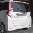 画像5: TOYOTA ROOMY M900A/M910A リアエンブレムトリム