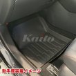 画像3: TOYOTA：RAV4 【XA50型】3Dマット