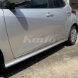 画像2: TOYOTA：YARIS【KSP210/MXPA13#/MXPH1#】ドアトリム