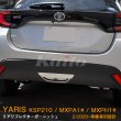 画像1: TOYOTA：YARIS【KSP210/MXPA13#/MXPH1#】リアリフレクターガーニッシュ