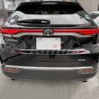 画像6: TOYOTA HARRIER MXUA8/AXUH8 リアエンブレムカバー