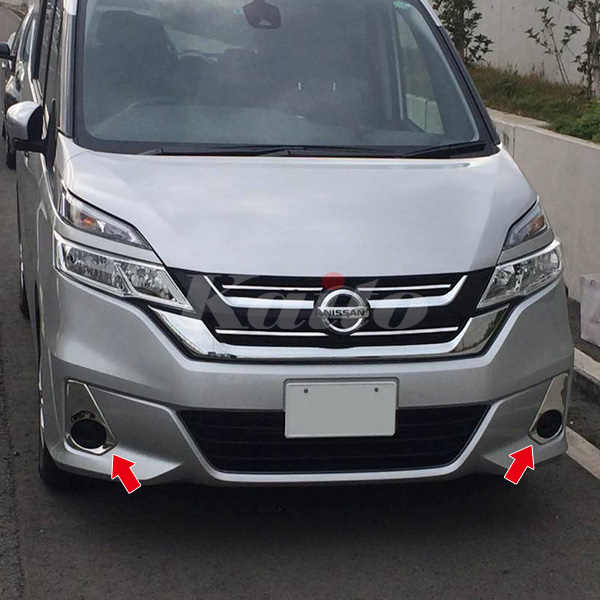 画像3: NISSAN：SERENA 【C27】フォグカバー