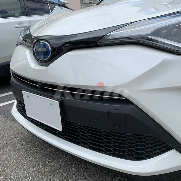 画像2: TOYOTA C-HR【ZYX10/NGX50】グリルカバー